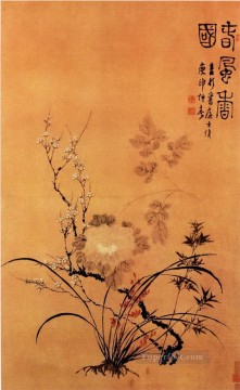 wind in spring traditional China Oil Paintings